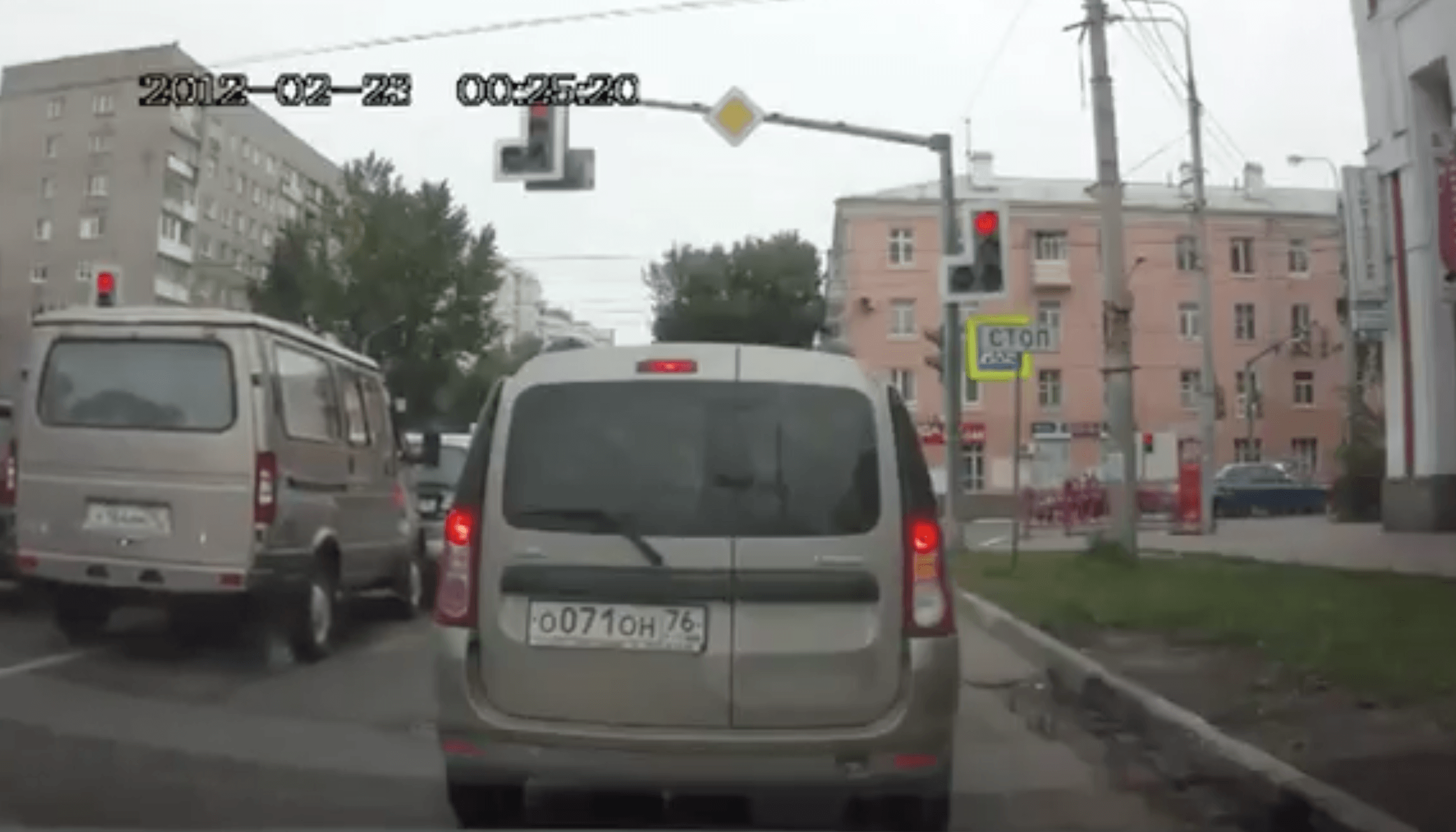 Incidente in Russia