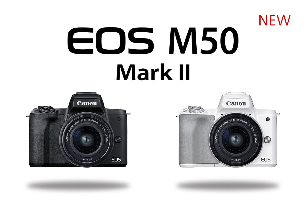 Canon EOS M50 Mark II