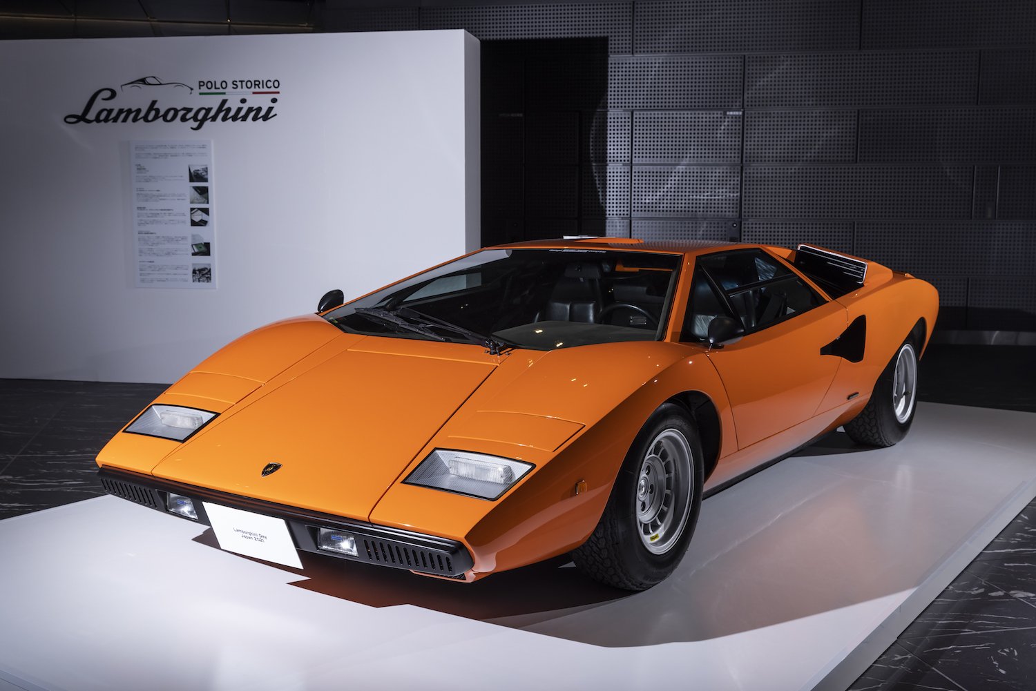 Lamborghini Day 2021