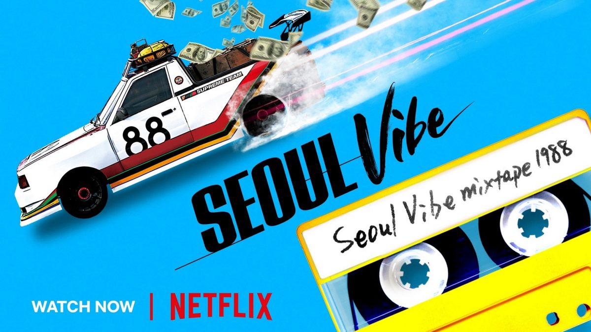 Seoul Vibe - Hyundai e Netflix