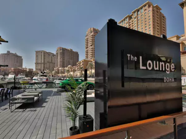 Lamborghini Lounge Doha