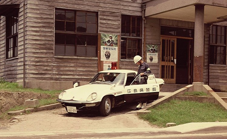 Mazda COSMO SPORT