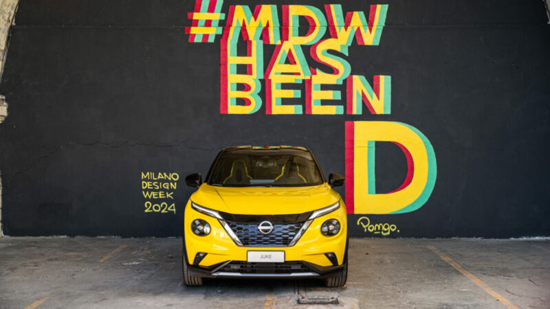 MDW Nissan Juke