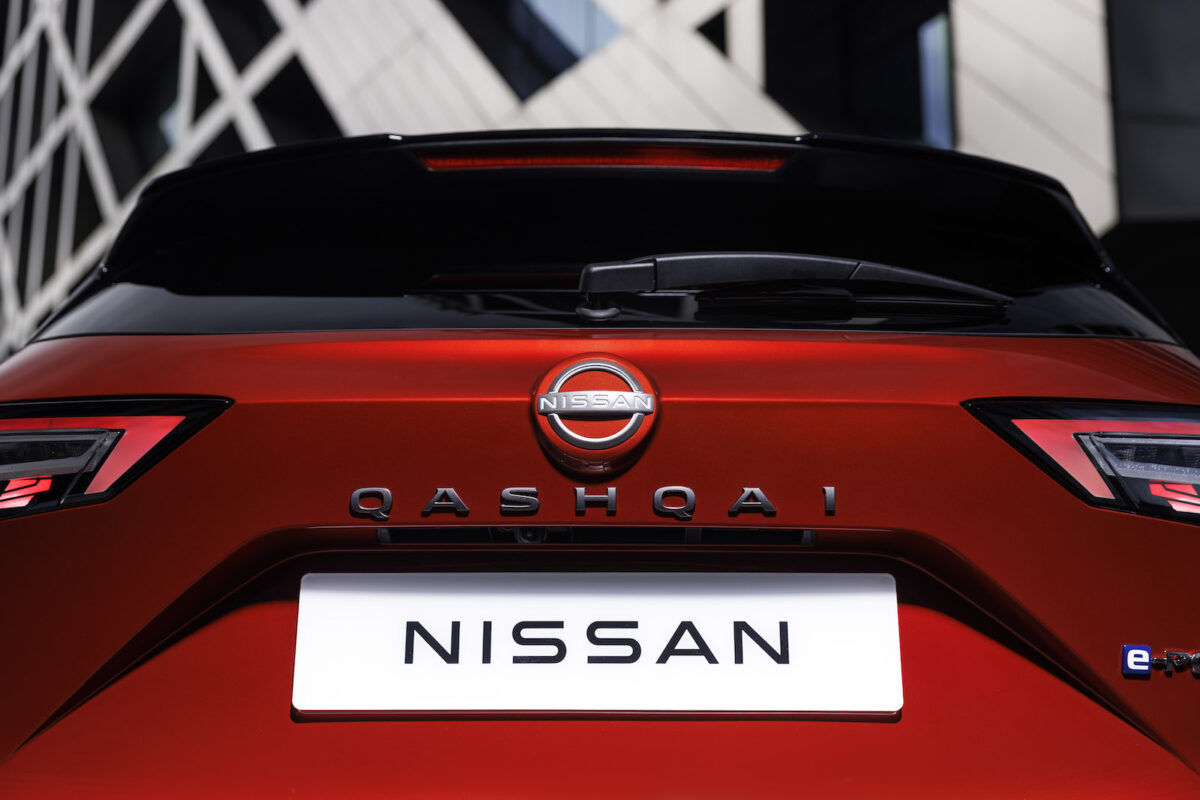 Nissan Qashqai