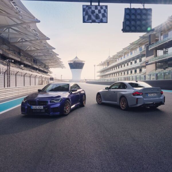 BMW M2 CS 2025