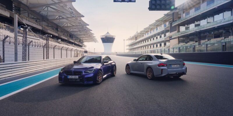 Nuova BMW M2 CS 2025: prestazioni da pista e stile racing 1 BMW M2 CS 2025