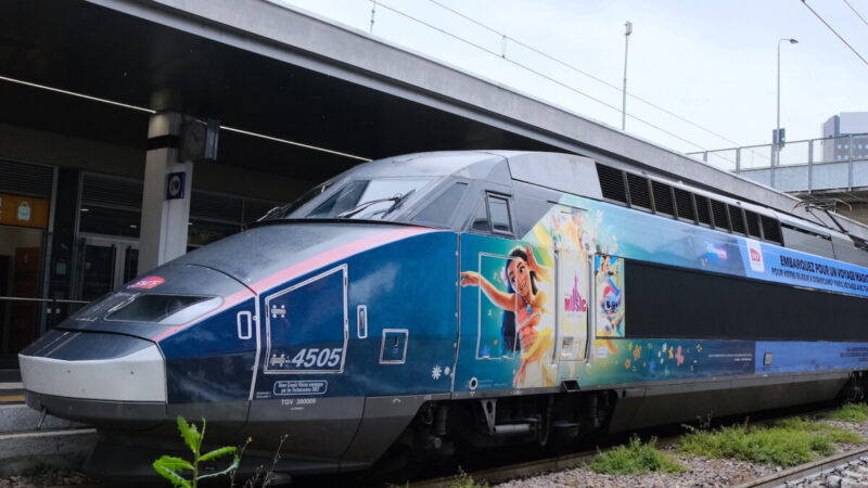 TGV INOUI