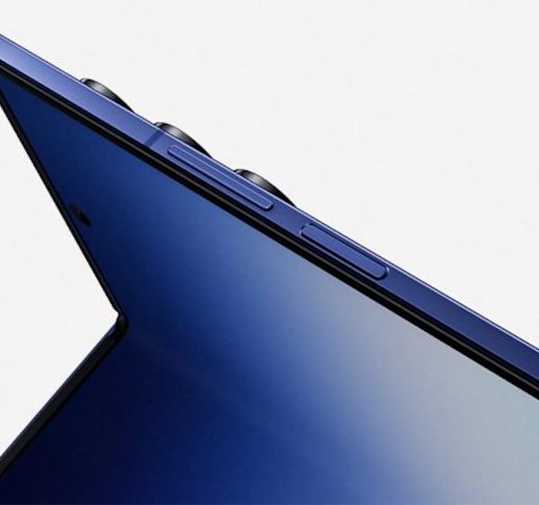 Samsung Galaxy Z Fold 7