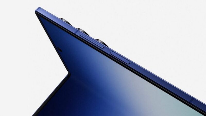 Samsung Galaxy Z Fold 7