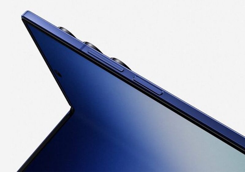Samsung Galaxy Z Fold 7