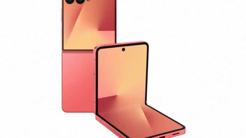 Samsung Galaxy Z Flip 7