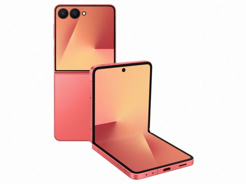 Samsung Galaxy Z Flip 7