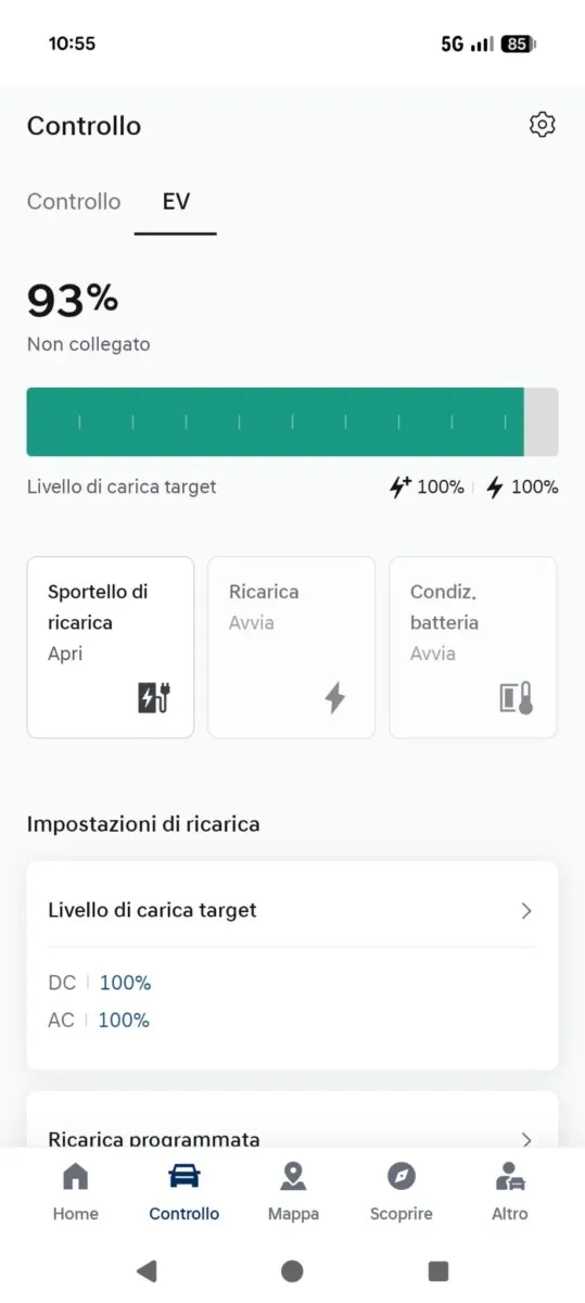 Nuova app myHyundai: servizi e auto in un’unica piattaforma 3 app myHyundai